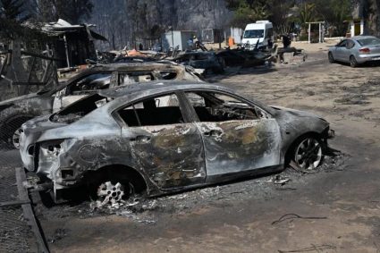 The death toll rises, Chilean wildfires are suspected to be man-made, and a state of emergency has been entered